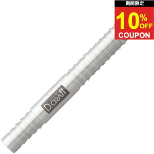 �y�}���\������10%off�N�[�|���z�_�[�c D-Craft ZAN -�a- �f�B�[�N���t�g �X�e�����X�_�[�c ���Ԏa�� FUSHAGIRI GREEN �\�t�g�_�[�c �o����