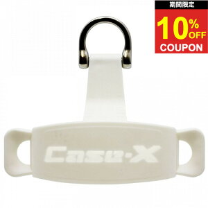 �y���Ԍ���10%off�N�[�|���z�_�[�c�P�[�X �P�[�X�G�b�N�X �z���_�[ �z���C�g�R�X���_�[�c Cosmodarts Case-X Holder White