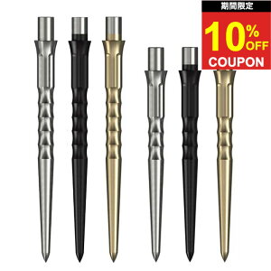 �y���Ԍ���10%off�N�[�|���z�G�{�|�C���g ��p ���b�v�� �J���o�[�� Caliburn Evo Dart Points - Ripple -