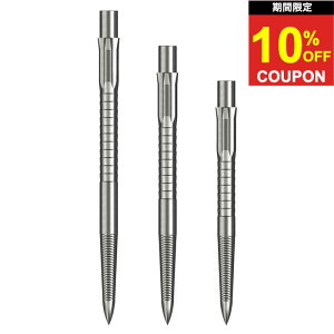 �y���Ԍ���10%off�N�[�|���z�G�{�|�C���g ��p �}�C�N���O���b�v �J���o�[�� Caliburn Evo Dart Points - Micro Grip -