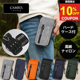 ダーツケース カメオ ブレスラー CAMEO Dats case BRESLER ドロップイン 腰掛け ダーツ ケース
