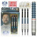 トリニダード ザ ロイヤル 2025 ゴメス16 TRiNiDAD THE ROYAL 2025 GOMEZ16 ダーツ バレル 山田勇樹