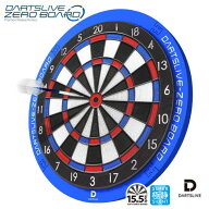 ダーツライブゼロボード 静音 ゼロボード ダーツライブ DARTS LIVE ZERO BOARD 家庭用ダーツボード