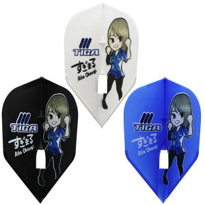 �e�B�K �G���t���C�g�v�� �吙���� 2023 L3 Tiga L-Flight PRO Aika Ohsugi L3 �_�[�c �t���C�g