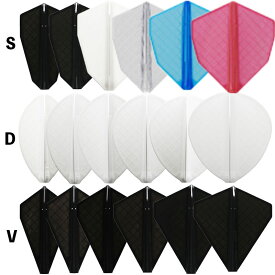 ダーツ フライト フィットフライト プロ Fit Flight Cosmo darts ダーツフライト