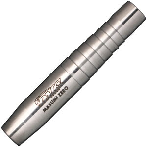 【送料無料】 ディーエムシー セイバー ゼロ DMC Sabre ZERO ダーツ バレル 知野真澄