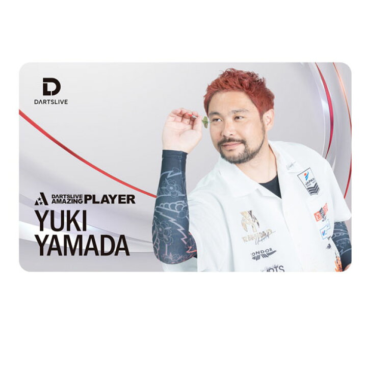 楽天市場】ダーツライブ プレイヤー グッズ 第4弾 山田勇樹 DARTSLIVE 