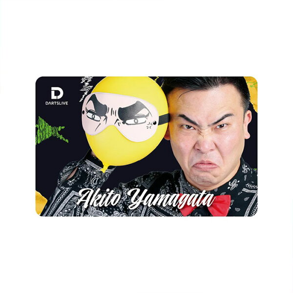 【スーパーセール限定★クーポンあり】ダーツライブカード 山形明人 プレイヤー グッズ 第5弾  DARTSLIVE PLAYER GOODS 5th Akito Yamagata ダーツライブ