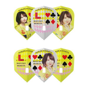 �y10%off�N�[�|���z �G���t���C�g�v�� �X�c�^���q 2 B L3 L-Flight PRO Mayuko Morita 2 B L3 �_�[�c �t���C�g