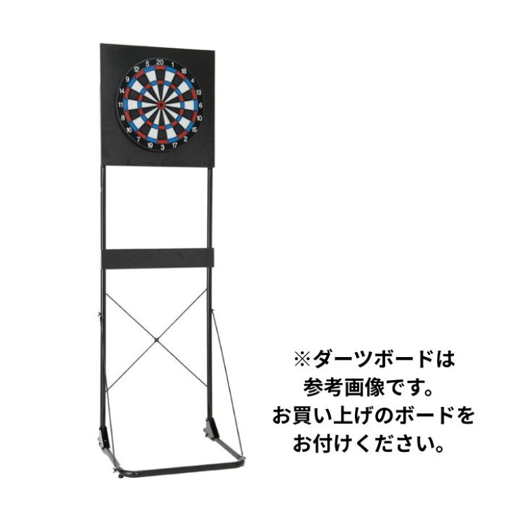 楽天市場】【10%offクーポン】 ダーツボードセット グランボード3S 