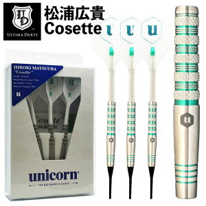 y12%ItN[|z _[c o R[bg jR[ Unicorn Cosette _[cZbg \tg_[c 2BA ^OXe