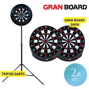 12%ItN[| _[c{[h Zbg O{[h_bV gC|bh _[cX^h OrX^hZbg GranBoard Dash TRIPODSTAND SET _[c{[h dq Or _[c{[hX^h