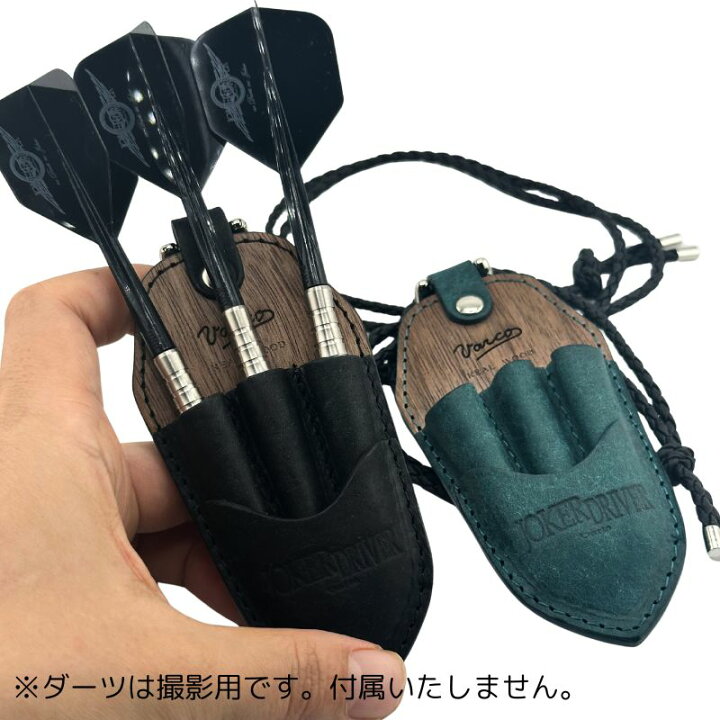 楽天市場】ダーツケース 本革 ジョーカー ドライバー ヴァーコ コラボ 