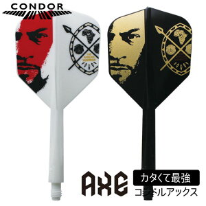 Rh AbNX AEH[A[INSP3 SHP CONDOR AXE AFRICAN WARRIOR ISP3 SHP BK S