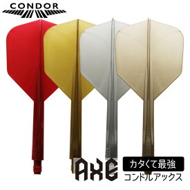 【15日限定P5倍 &5%オフクーポン】 コンドル アックス メタリック スモール CONDOR AXE METALLIC Small ダーツ フライト