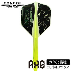 �ySS����10%off�N�[�|���z �R���h�� �A�b�N�X �l�I���i�C�g���A �X���[�� CONDOR AXE Neon Nightmare SMALL �_�[�c �t���C�g
