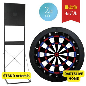 _[cCu@_[cCuz[ fB[Ntg Ae~X _[c{[hX^h Zbg DARTSLIVE HOME artemis SET