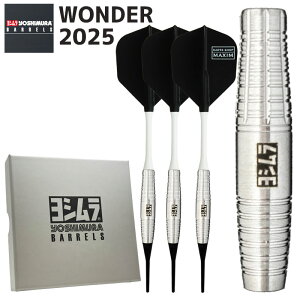 y12%ItN[|z _[c o V _[2025 \tg_[c _[ Yoshimura WONDER 2025 2BA Soft tip darts