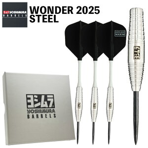 y12%ItN[|z _[c o V _[2025 XeB[ Yoshimura WONDER 2025 STEEL Soft tip darts _[c o n[h_[c