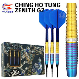 y12%ItN[|z _[c o [jX G2 TARGET ZENITH GEN2 ^[Qbg \tg_[c 2BA ^OXe