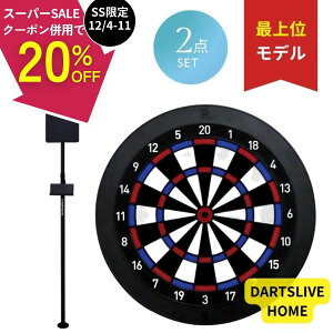 ySS12%offN[|z _[c{[h _[cCuz[  |[X^h Zbg DARTSLIVE HOME POLE STAND SET _[c{[hX^h _[cX^h