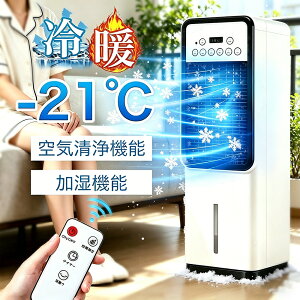 �╗�@ ��@ ���^ �Ɩ��p �╗�� ���� ��U�� �ȃG�l �╗�� ���� -21�����͗╗ ��@ ������ �[�d ���l�� �H�Ȃ� ������� �ۗ��2�t ���r���O 3�i�K���� �M���Ǒ΍� �����R���t�� ��