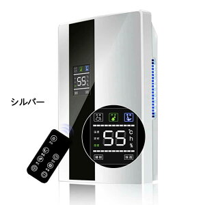 �_���������^�y2026�ŐV�^�I��20���Ή��z�����@ ��C���� �ߗފ��� 2.2L��e�� �R���v���b�T�[�� ���ǂ����� ���x���� �������� ���� �A������ ���� ���L �É� ������~�@�\ ���@�\ �ȃG�l ��