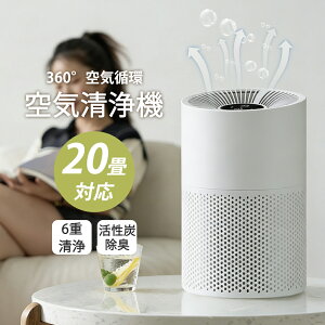 y2025ŐV^IےELzC@ ^ y  UV YL ECX΍ É PM2.5 C^oRp L ُL  nEX_Xg ybg̖ Cz ȃGl q 