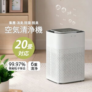 �y���Ԍ���P10�{�I�z�_���������I�^�y2026�ŐV�^�I��6�d��C����z��C����@ �ԕ��΍� 20���Ή� �}�C�i�X�C�I�� ���� �E�L 3�i�K�ؑ� �E�C���X�΍� �É� �z�C�� HEPA�t�B���^�[ PM2.5�Ή� �L