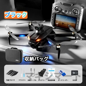 �h���[�� �J�����t�� 100g���� �J�����t�� ���^ 8K�J���� GPS���� FPV �܂肽���ݎ� �\���s�v ���O �o�b�e���[2�� 26����s���� �����A�� �E�F�C�|�C���g���[�h �t�H���[�~�[���[�h �u���b�N�S��