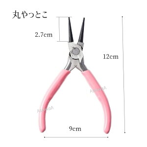 |p ~jH Ƃ ۂƂ jbp[ W ANZT[  |Cg