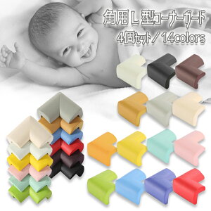 pp L^ R[i[K[h Ռz Ԃ c  Z[teB[ObY S R[i[NbV h~ S14F ubN u[ L |Cg