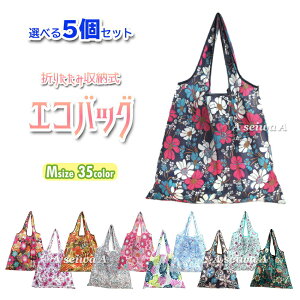 GRobO ܂肽 RpNg e y g[g W  v hf 킢  񂰑 MTCY S35 Iׂ5Zbg |Cg