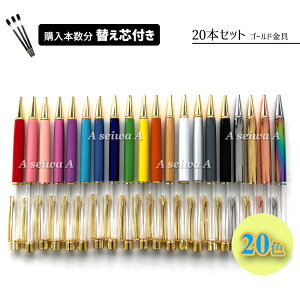 n[oE{[y yւctS[h20{Zbgz {   Lbg JX^}CY IWi 20{Zbg |Cg