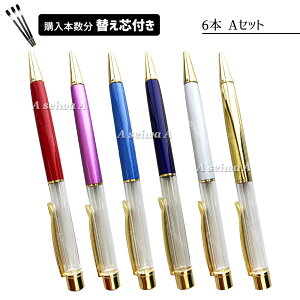 �n�[�o���E���{�[���y�� �y�ւ��c�t���S�[���h �^ �V���o�[ 6�{�Z�b�g�z �{�� ���� ���� �L�b�g �J�X�^�}�C�Y �I���W�i�� 6�{ A,B,K,L�Z�b�g �|�C���g����