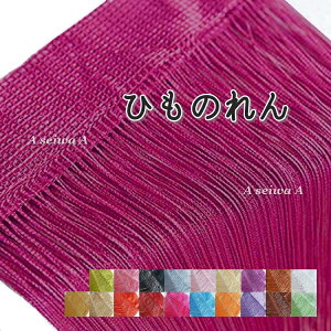 Ђ̂ R̂ XgOJ[e ډB Ԏd؂ O ߉\ J[e S20F  |Cg