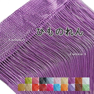 Ђ̂ R̂ XgOJ[e ډB Ԏd؂ O ߉\ J[e S20F  |Cg