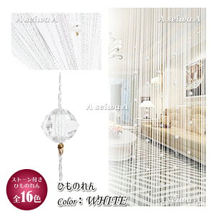 Ђ̂ R̂ XgOJ[e LLXg[t  ډB ͗lւ Ԏd؂ O ߉\ CeA J[e S20F  |Cg