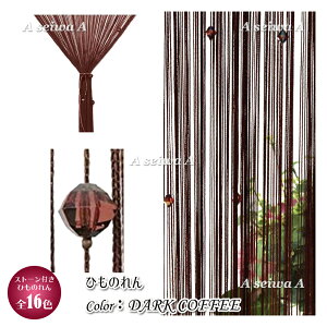 Ђ̂ R̂ XgOJ[e LLXg[t  ډB ͗lւ Ԏd؂ O ߉\ CeA J[e S20F  |Cg