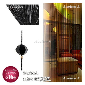 Ђ̂ R̂ XgOJ[e LLXg[t  ډB ͗lւ Ԏd؂ O ߉\ CeA J[e S20F  |Cg