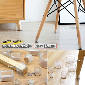 ֎q r Jo[ Lbv VR MTCY 32Zbg t[Oth~ tAveN^[ rLbv یJo[ rpbh e[u NA(tFgȂ) NA(tFgt) u