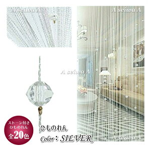 Ђ̂ R̂ XgOJ[e LLXg[t  ډB ͗lւ Ԏd؂ O ߉\ CeA J[e S20F Vo[ Silver|Cg