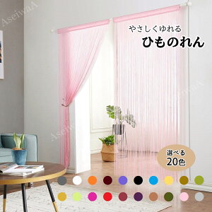 Ђ̂ R̂ Iׂ3Zbg XgOJ[e ډB Ԏd؂ O ߉\ J[e S20F  |Cg