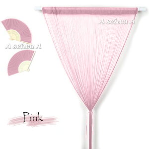 LL  Ђ̂ Ԏd؂ ̂ ډB J[e S20F sN pink |Cg