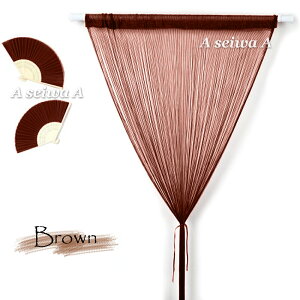  LL  Ђ̂ Ԏd؂ ̂ ډB J[e S20F uE Brown |Cg