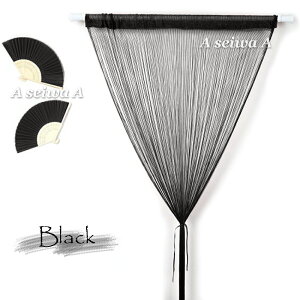 LL  Ђ̂ Ԏd؂ ̂ ډB J[e S20F ubN black |Cg