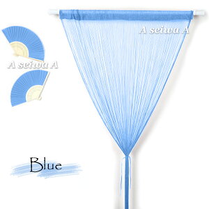 LL  Ђ̂ Ԏd؂ ̂ ډB J[e S20F u[ blue |Cg