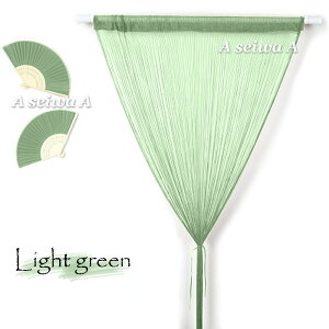  LL  Ђ̂ Ԏd؂ ̂ ډB J[e S20F O[ green|Cg