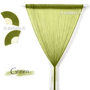  LL  Ђ̂ Ԏd؂ ̂ ډB J[e S20F O[ green|Cg