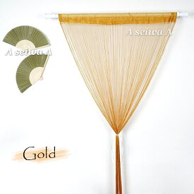 楽天市場 ひものれん キラキラの通販